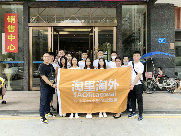 2020年乘風(fēng)破浪